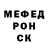 МЕТАДОН кристалл jaks5421