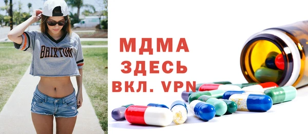 кокаин перу Алзамай