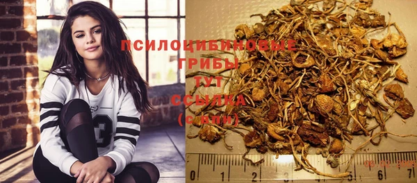 каннабис Алексин