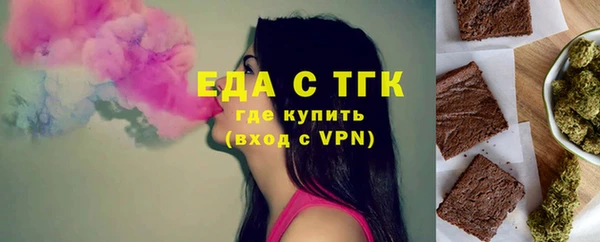 кокаин перу Алзамай