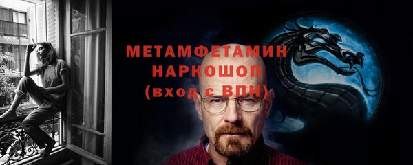 кокаин перу Алзамай
