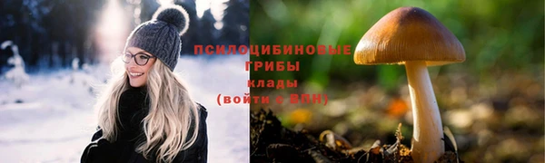 кокаин перу Алзамай