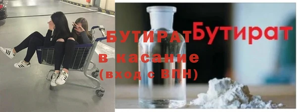 jwh Алексеевка