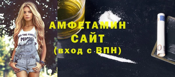 jwh Алексеевка