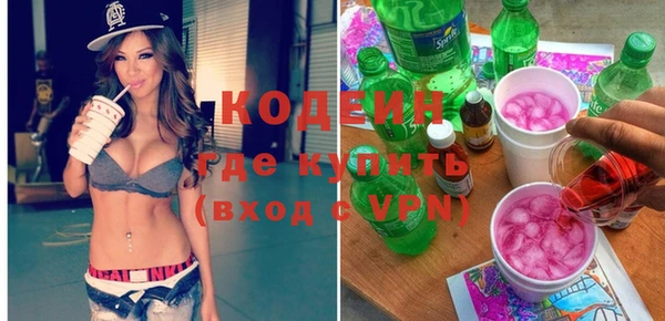 кокаин перу Алзамай