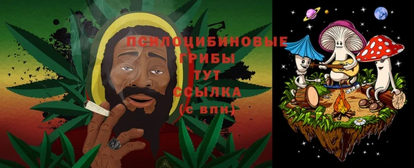 каннабис Алексин