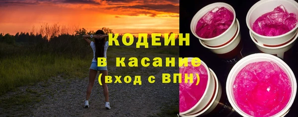 jwh Алексеевка