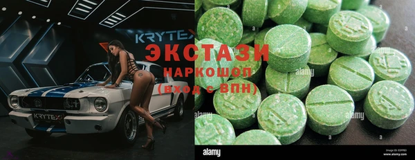 кокаин перу Алзамай