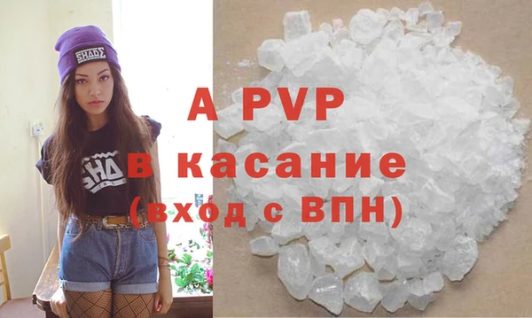 jwh Алексеевка