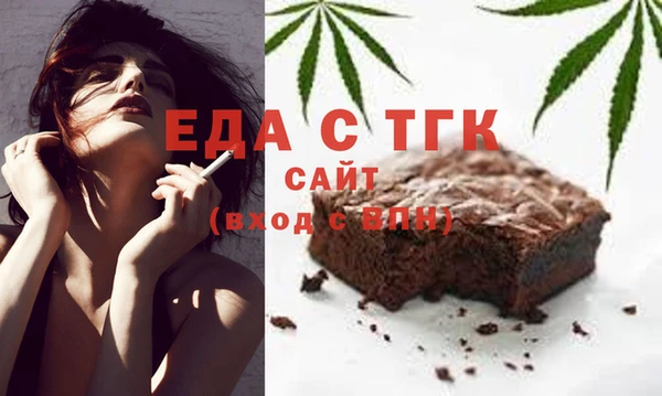каннабис Алексин