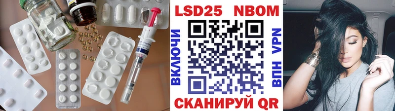 ЛСД экстази ecstasy  Закаменск 